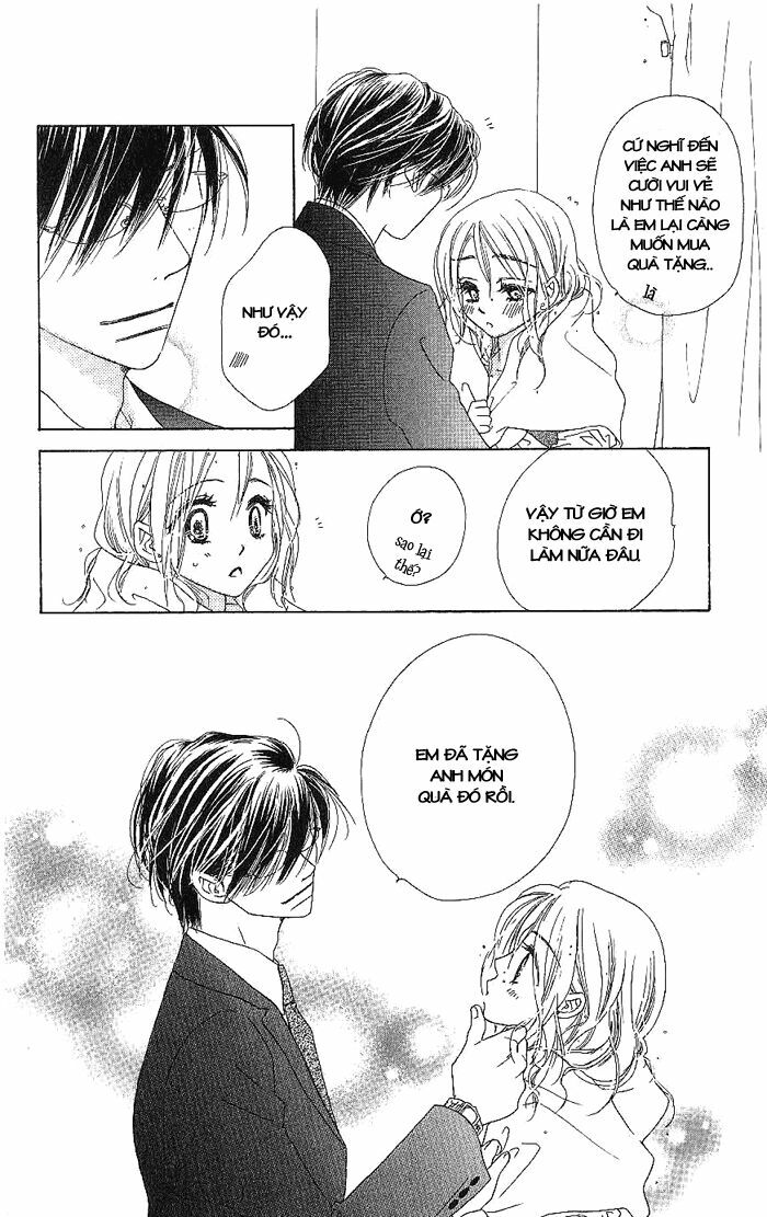 Ai Hime - Ai to Himegoto: Chapter 11