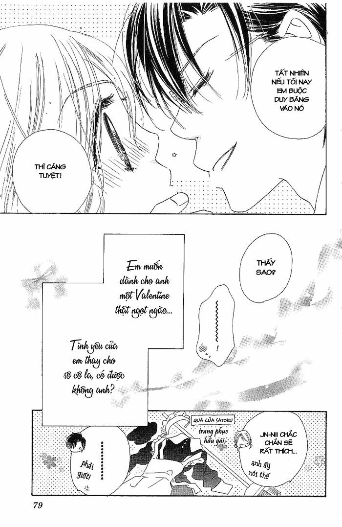 Ai Hime - Ai to Himegoto: Chapter 11