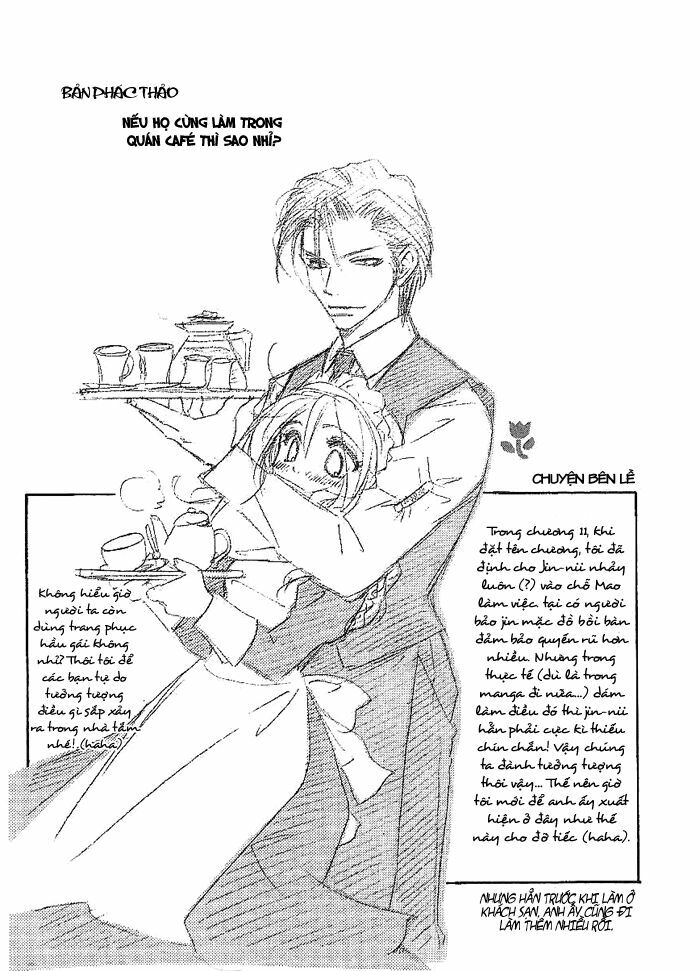 Ai Hime - Ai to Himegoto: Chapter 11