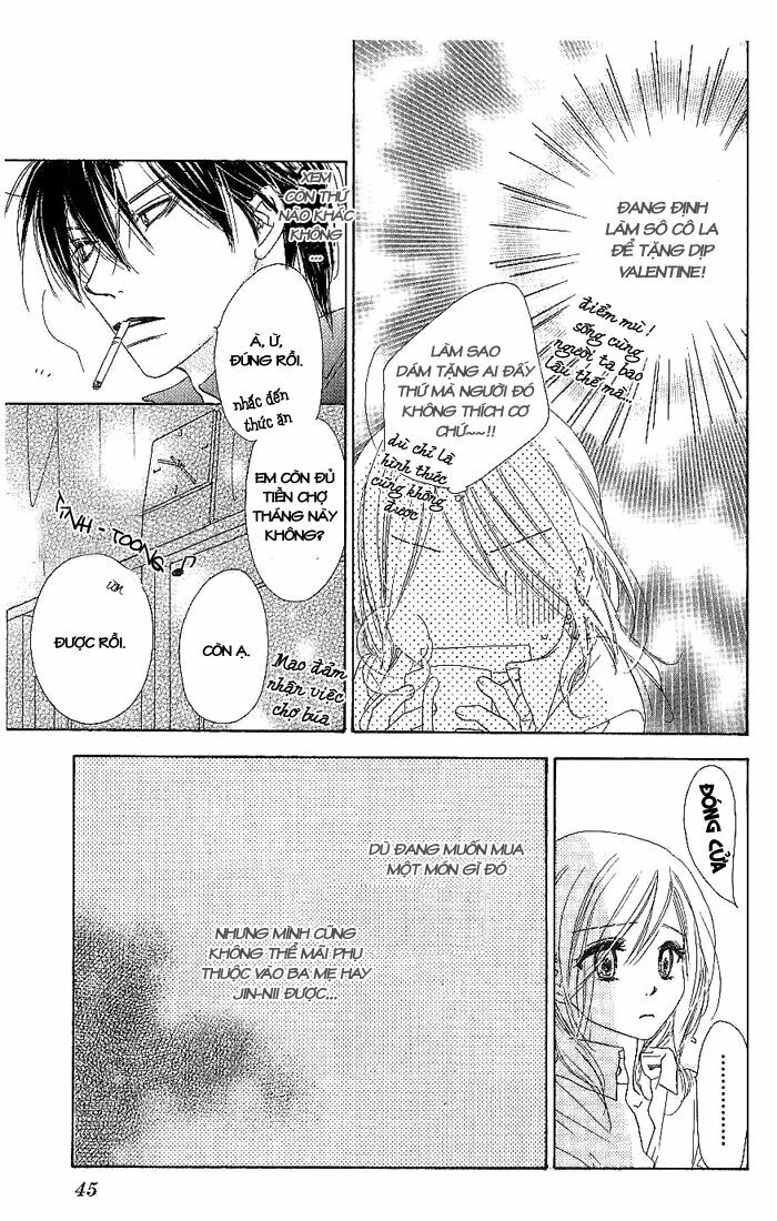 Ai Hime - Ai to Himegoto: Chapter 11