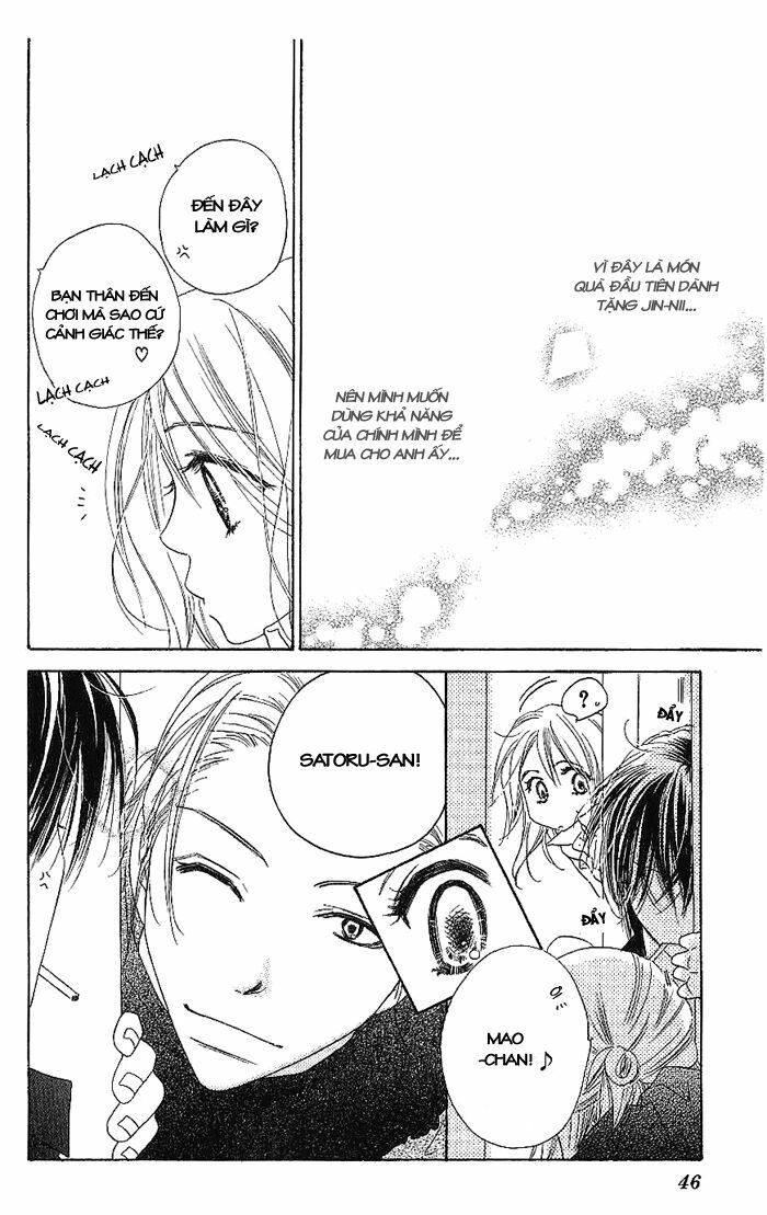 Ai Hime - Ai to Himegoto: Chapter 11