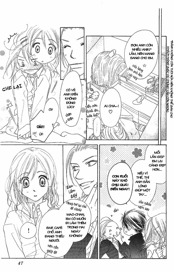 Ai Hime - Ai to Himegoto: Chapter 11