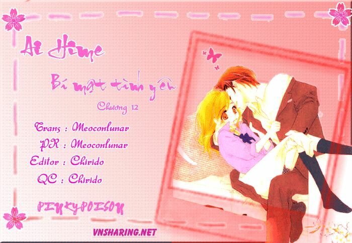 Ai Hime - Ai to Himegoto: Chapter 12