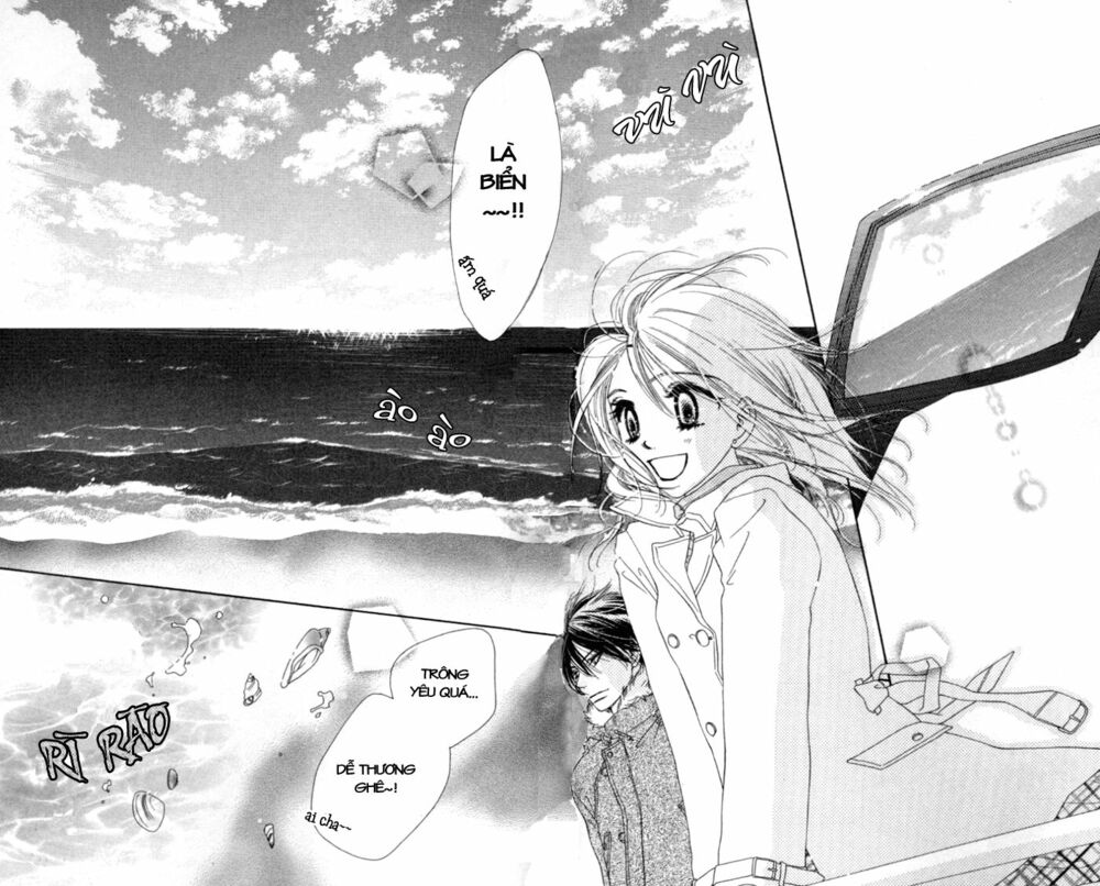 Ai Hime - Ai to Himegoto: Chapter 12