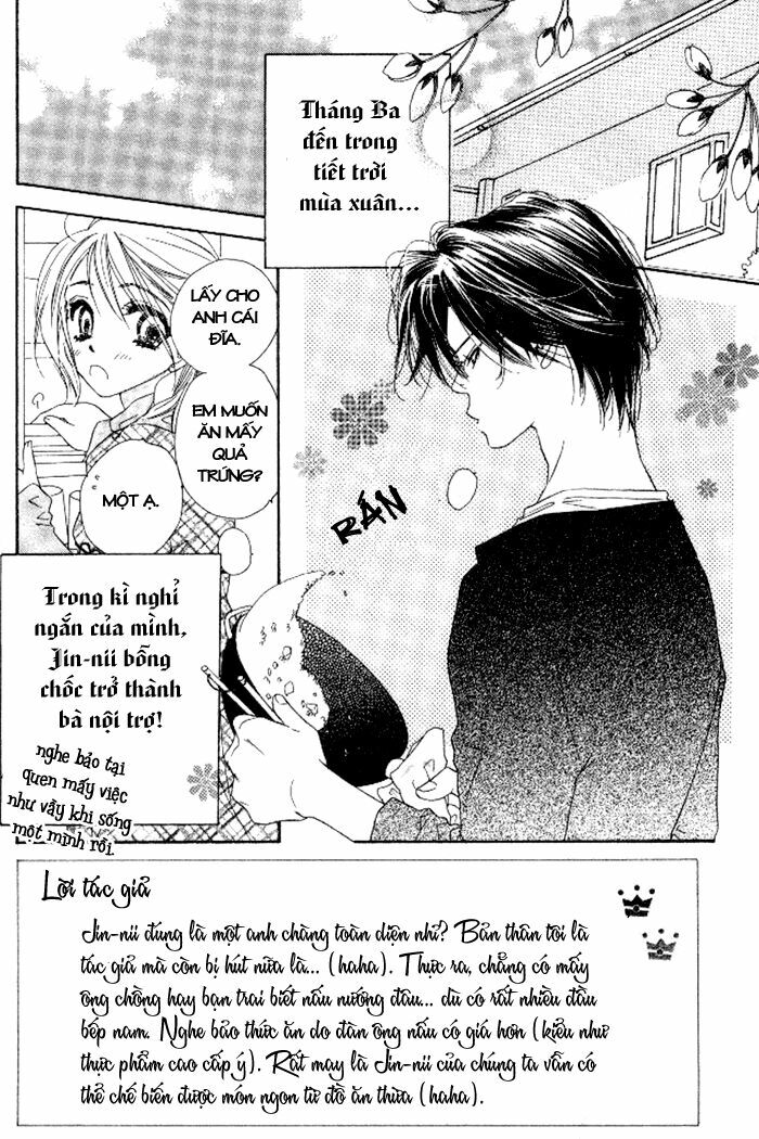 Ai Hime - Ai to Himegoto: Chapter 12