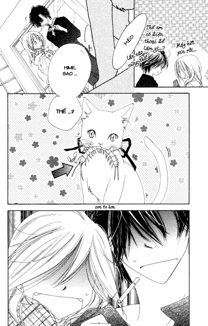 Ai Hime - Ai to Himegoto: Chapter 12