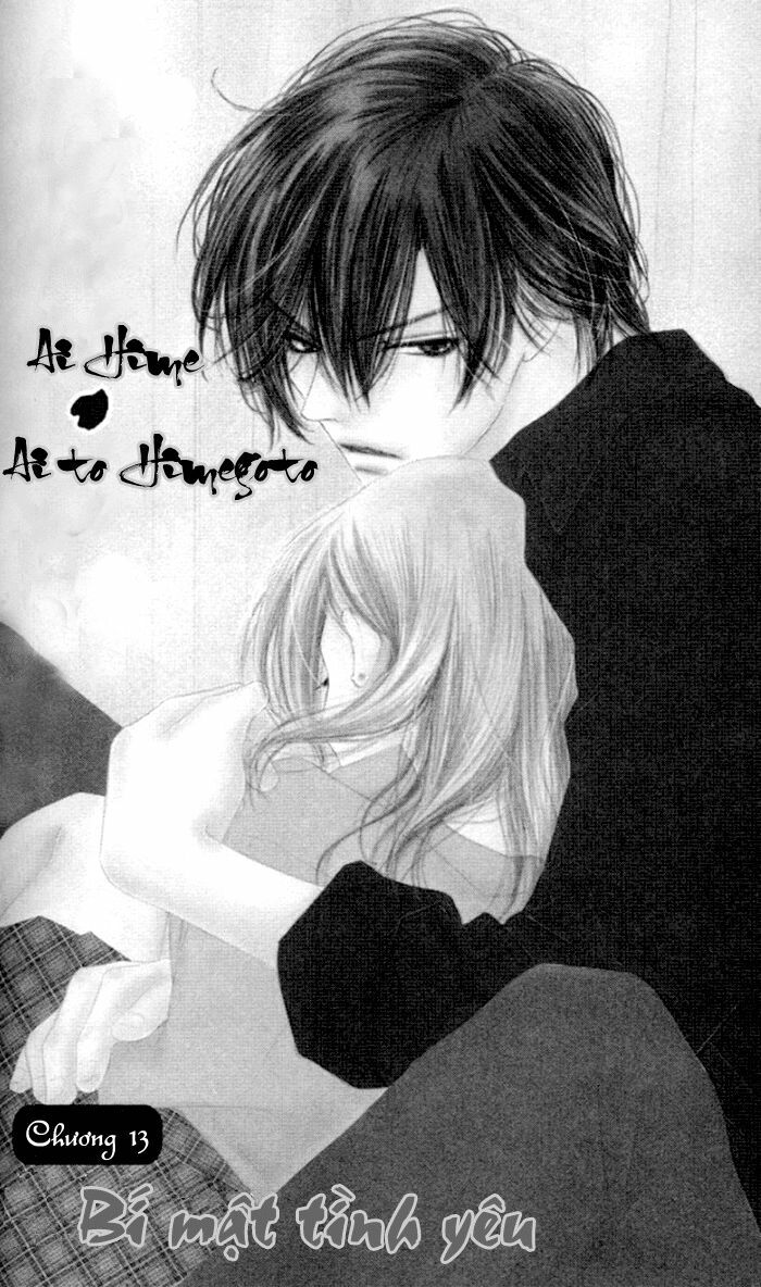 Ai Hime - Ai to Himegoto: Chapter 13: End