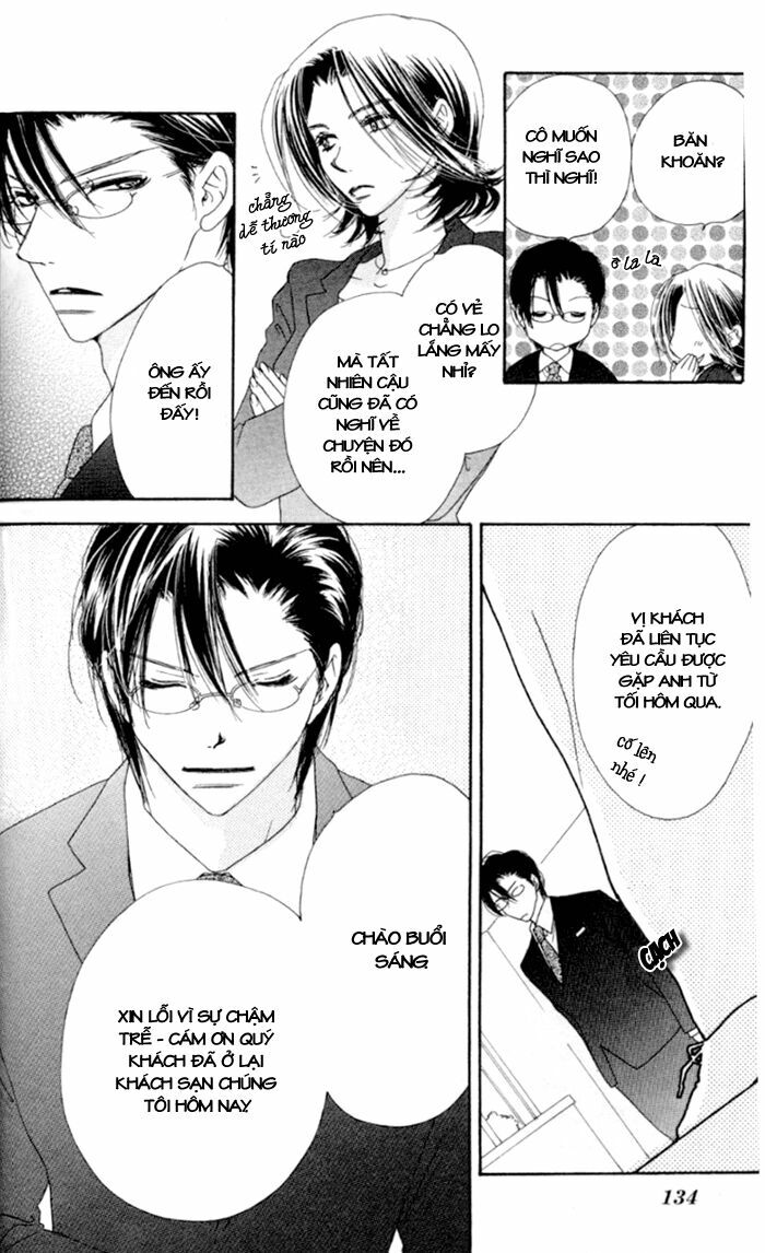 Ai Hime - Ai to Himegoto: Chapter 13: End