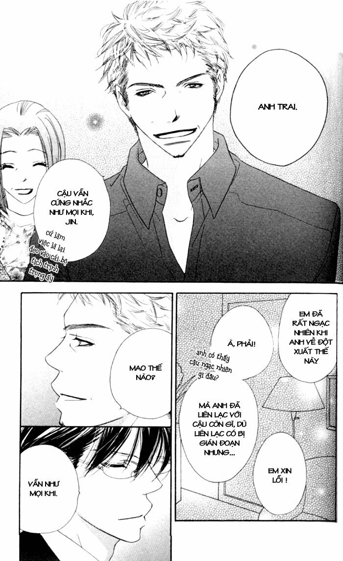 Ai Hime - Ai to Himegoto: Chapter 13: End