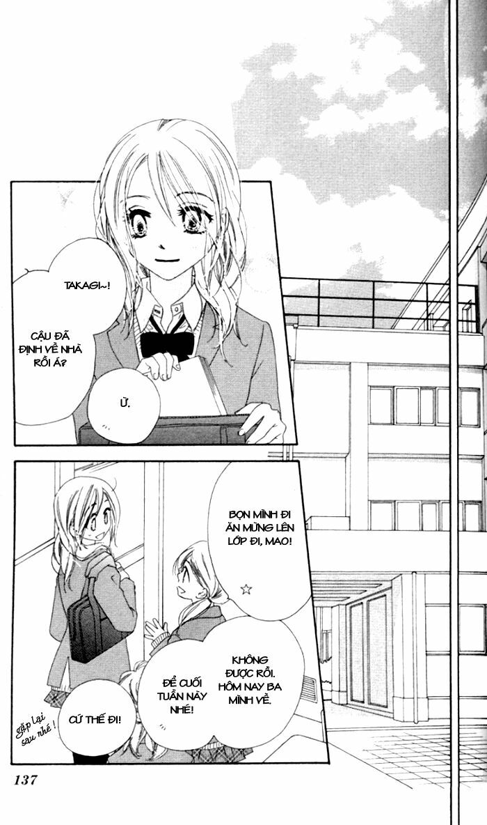 Ai Hime - Ai to Himegoto: Chapter 13: End