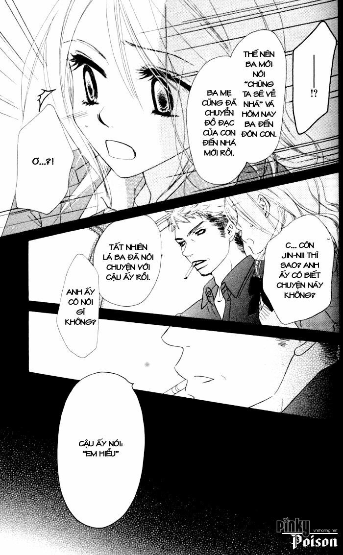 Ai Hime - Ai to Himegoto: Chapter 13: End