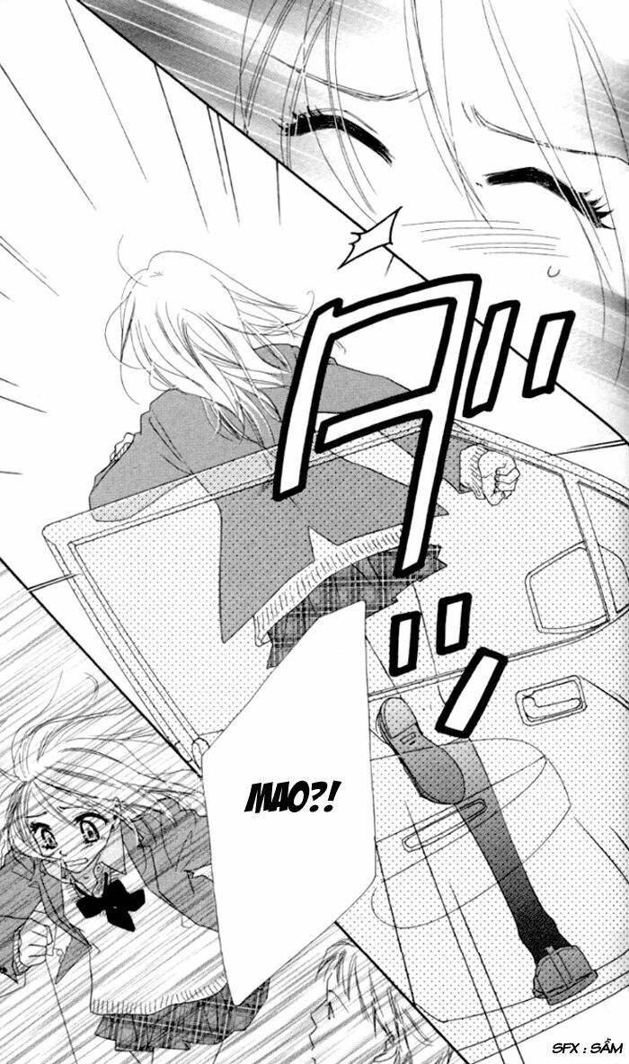 Ai Hime - Ai to Himegoto: Chapter 13: End
