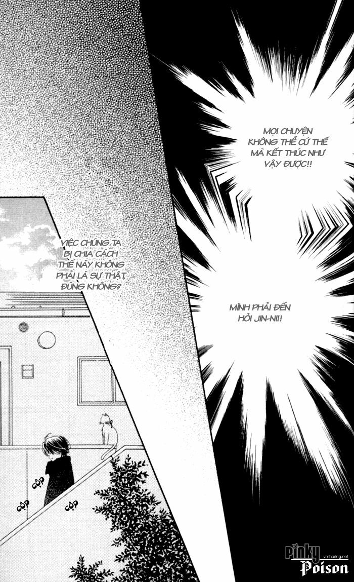 Ai Hime - Ai to Himegoto: Chapter 13: End