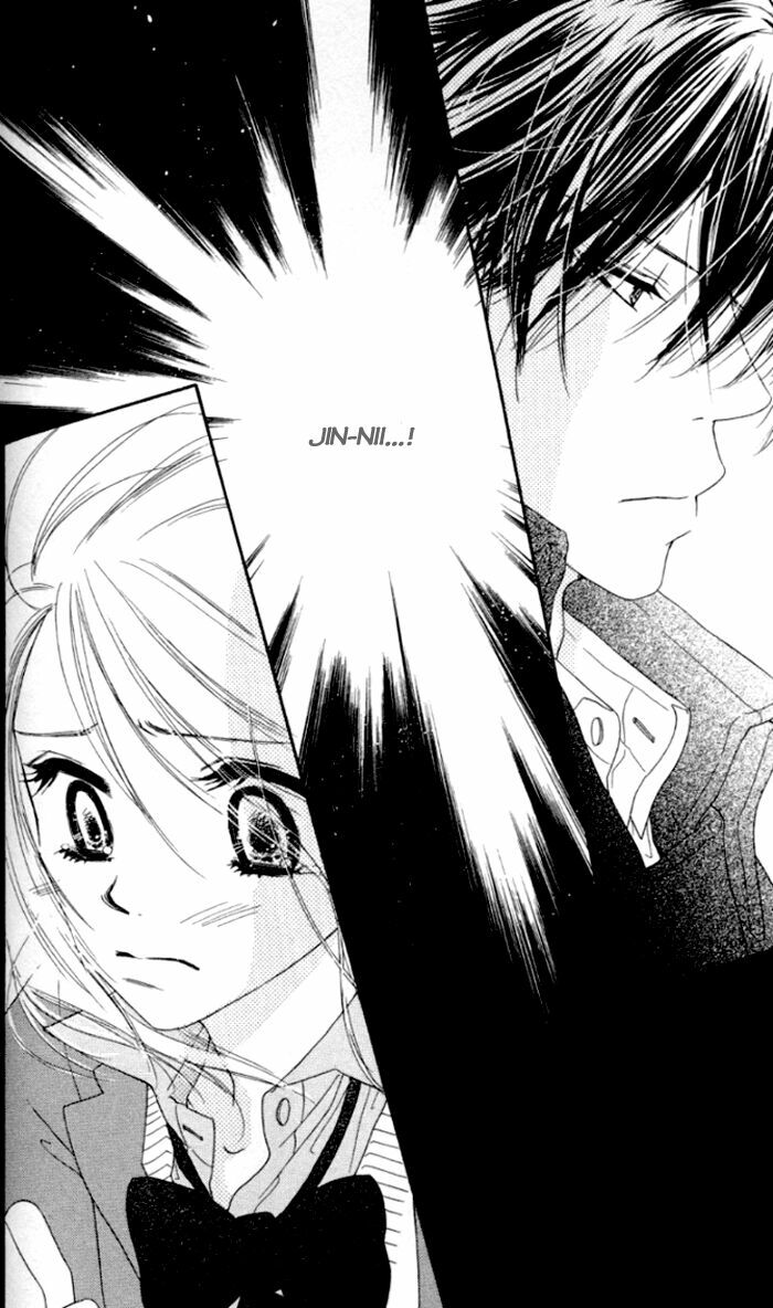 Ai Hime - Ai to Himegoto: Chapter 13: End