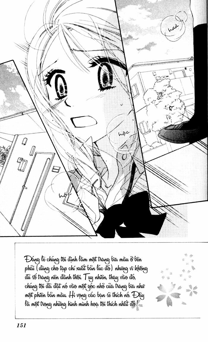 Ai Hime - Ai to Himegoto: Chapter 13: End