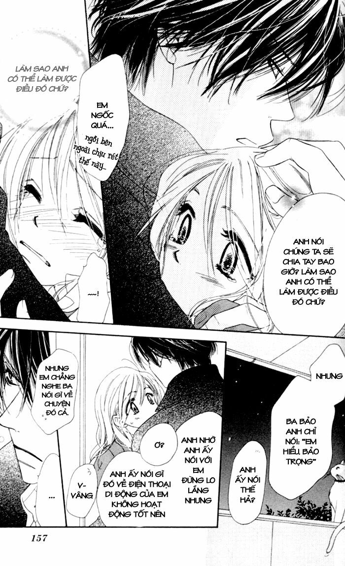 Ai Hime - Ai to Himegoto: Chapter 13: End