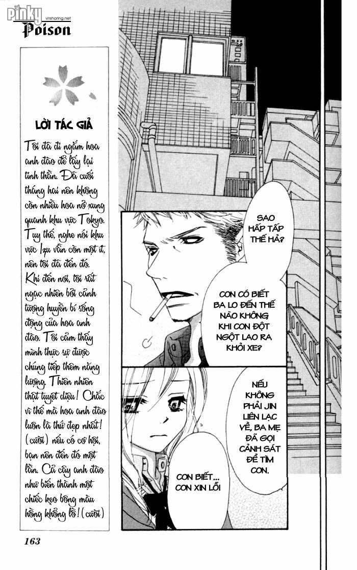 Ai Hime - Ai to Himegoto: Chapter 13: End