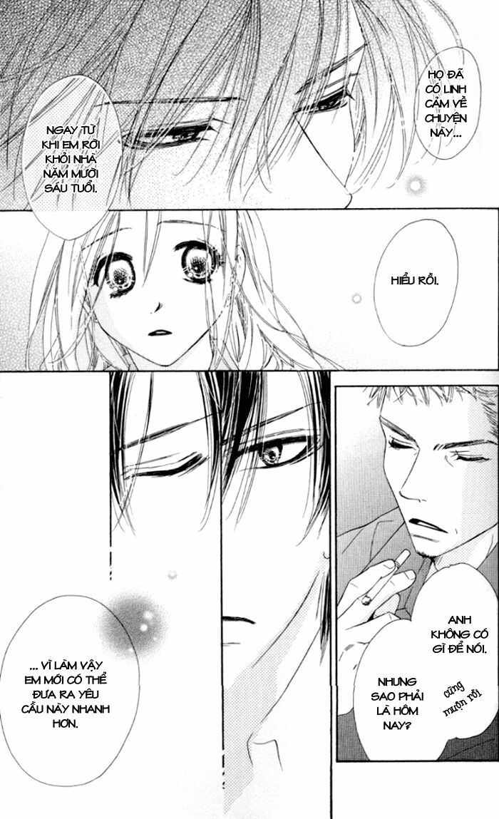 Ai Hime - Ai to Himegoto: Chapter 13: End