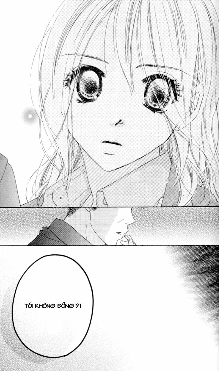 Ai Hime - Ai to Himegoto: Chapter 13: End