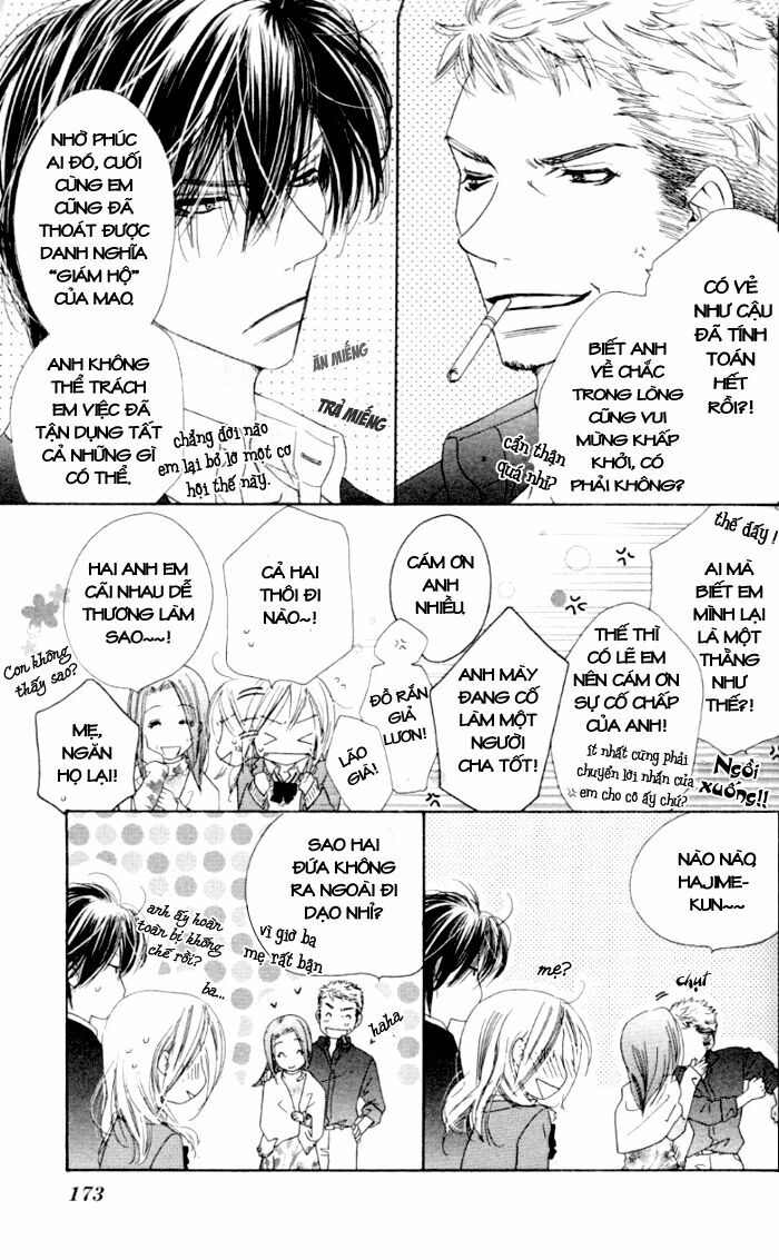 Ai Hime - Ai to Himegoto: Chapter 13: End
