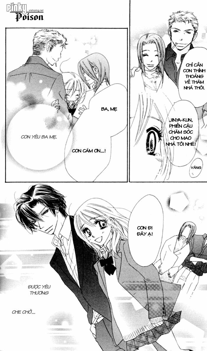 Ai Hime - Ai to Himegoto: Chapter 13: End