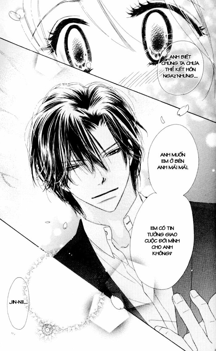 Ai Hime - Ai to Himegoto: Chapter 13: End