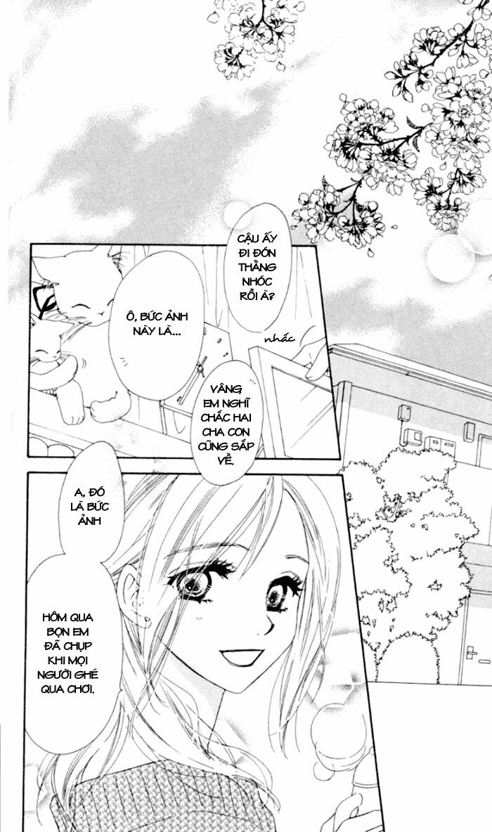 Ai Hime - Ai to Himegoto: Chapter 13: End