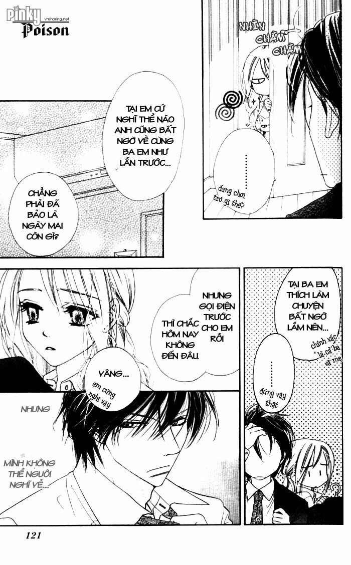 Ai Hime - Ai to Himegoto: Chapter 13: End