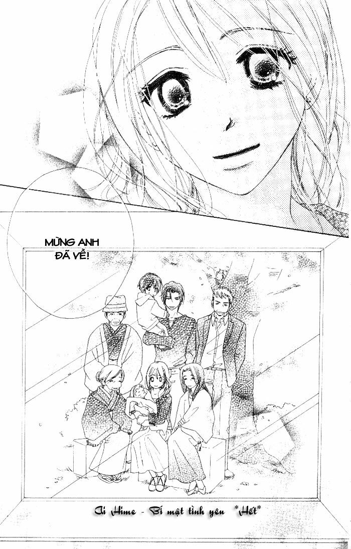 Ai Hime - Ai to Himegoto: Chapter 13: End