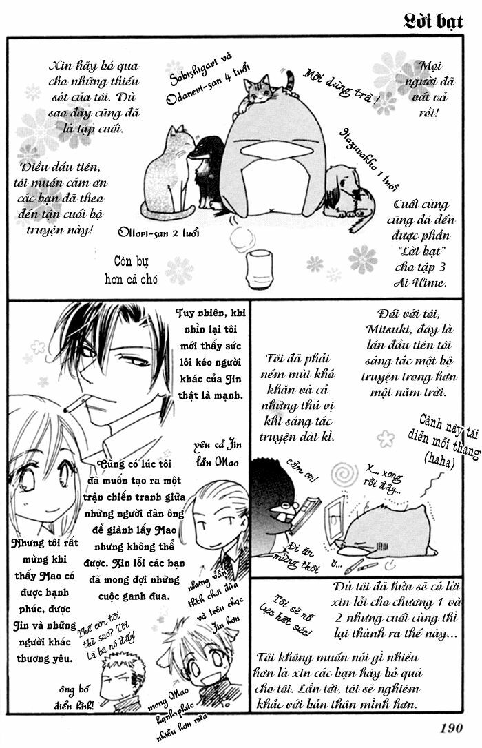 Ai Hime - Ai to Himegoto: Chapter 13: End