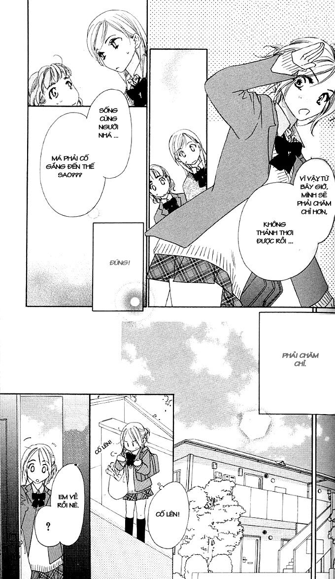 Ai Hime - Ai to Himegoto: Chapter 2