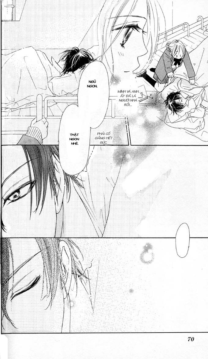 Ai Hime - Ai to Himegoto: Chapter 2