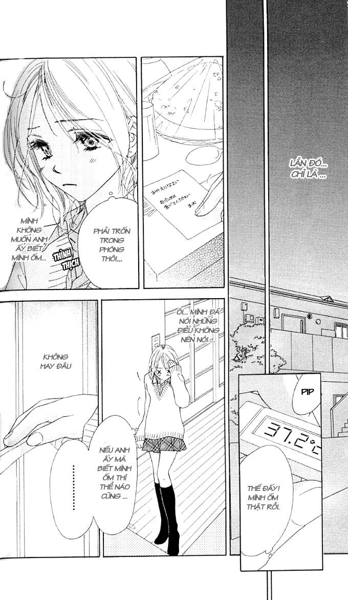 Ai Hime - Ai to Himegoto: Chapter 2