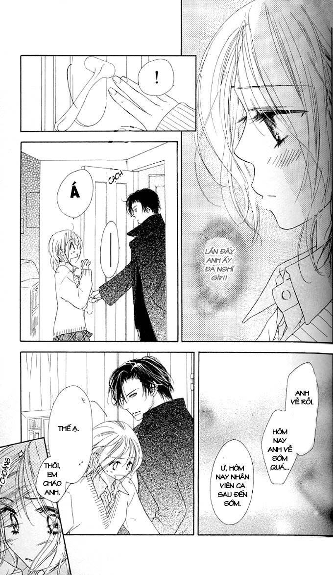 Ai Hime - Ai to Himegoto: Chapter 2