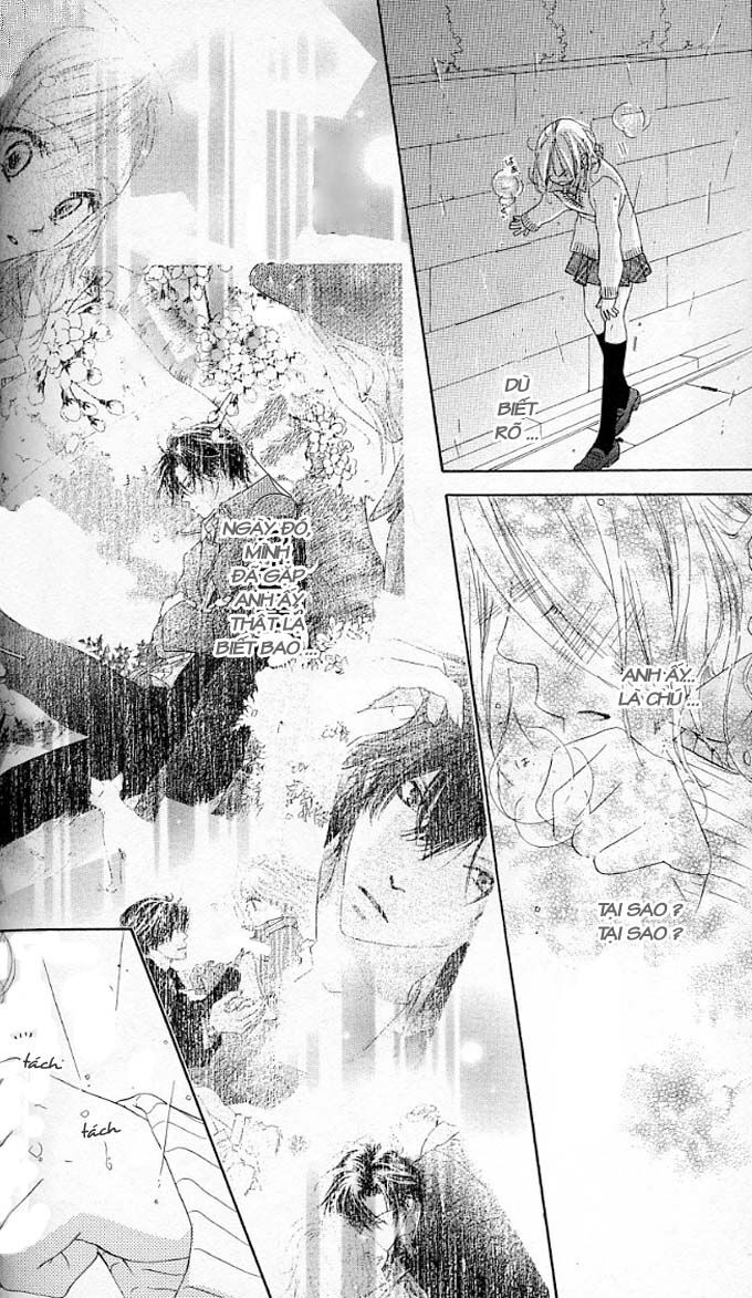 Ai Hime - Ai to Himegoto: Chapter 2
