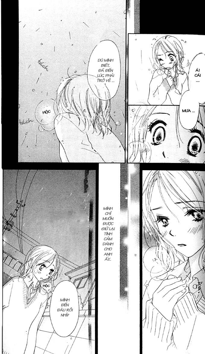 Ai Hime - Ai to Himegoto: Chapter 2