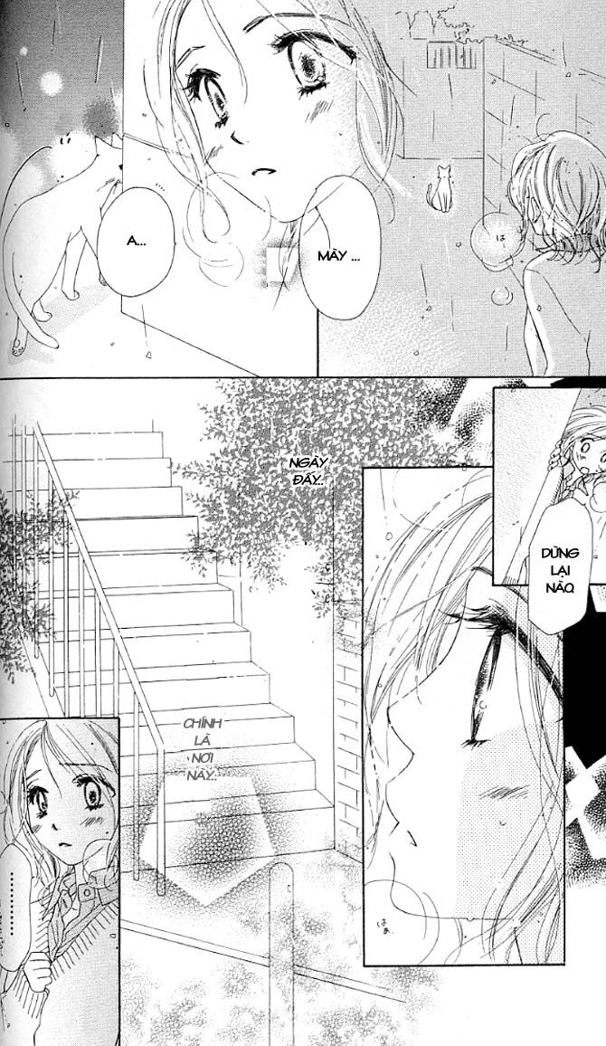 Ai Hime - Ai to Himegoto: Chapter 2