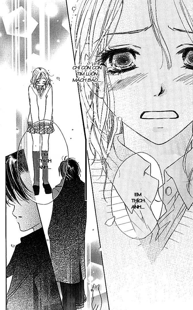 Ai Hime - Ai to Himegoto: Chapter 2