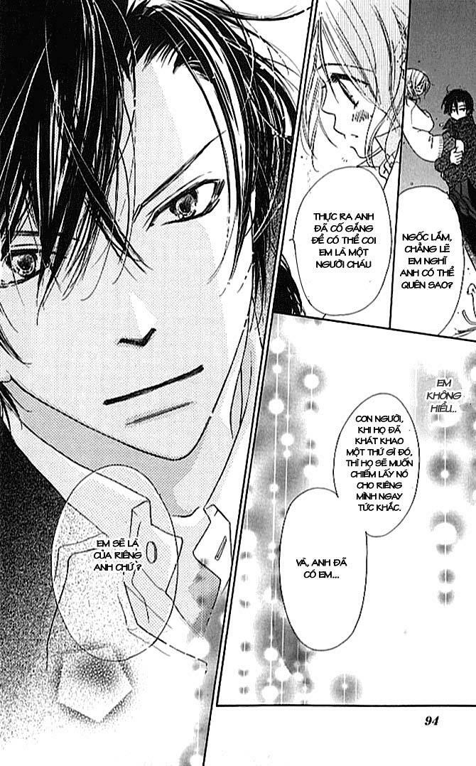 Ai Hime - Ai to Himegoto: Chapter 2