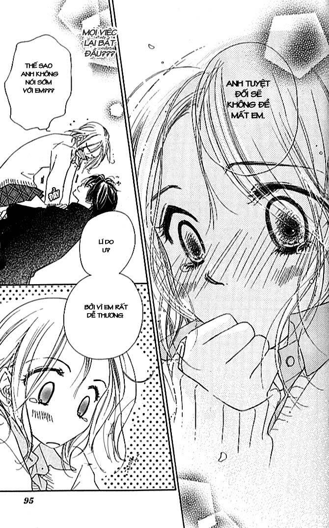 Ai Hime - Ai to Himegoto: Chapter 2