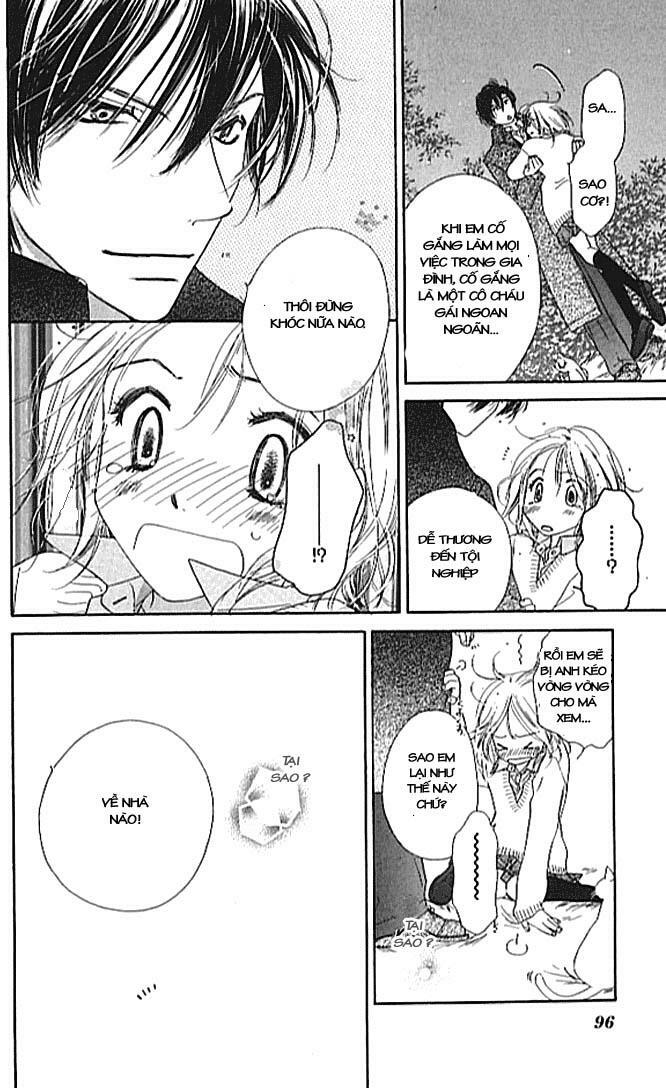 Ai Hime - Ai to Himegoto: Chapter 2