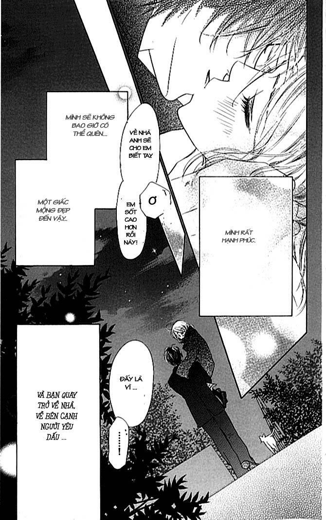 Ai Hime - Ai to Himegoto: Chapter 2
