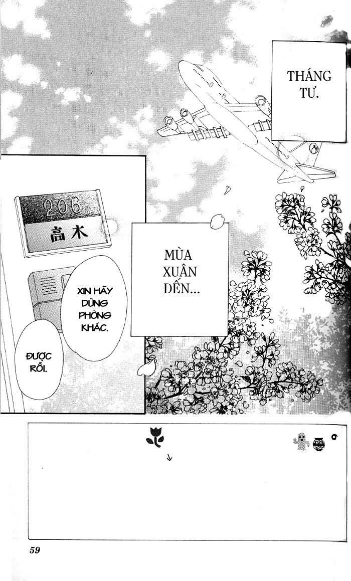 Ai Hime - Ai to Himegoto: Chapter 2