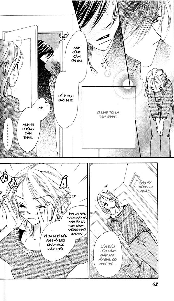 Ai Hime - Ai to Himegoto: Chapter 2