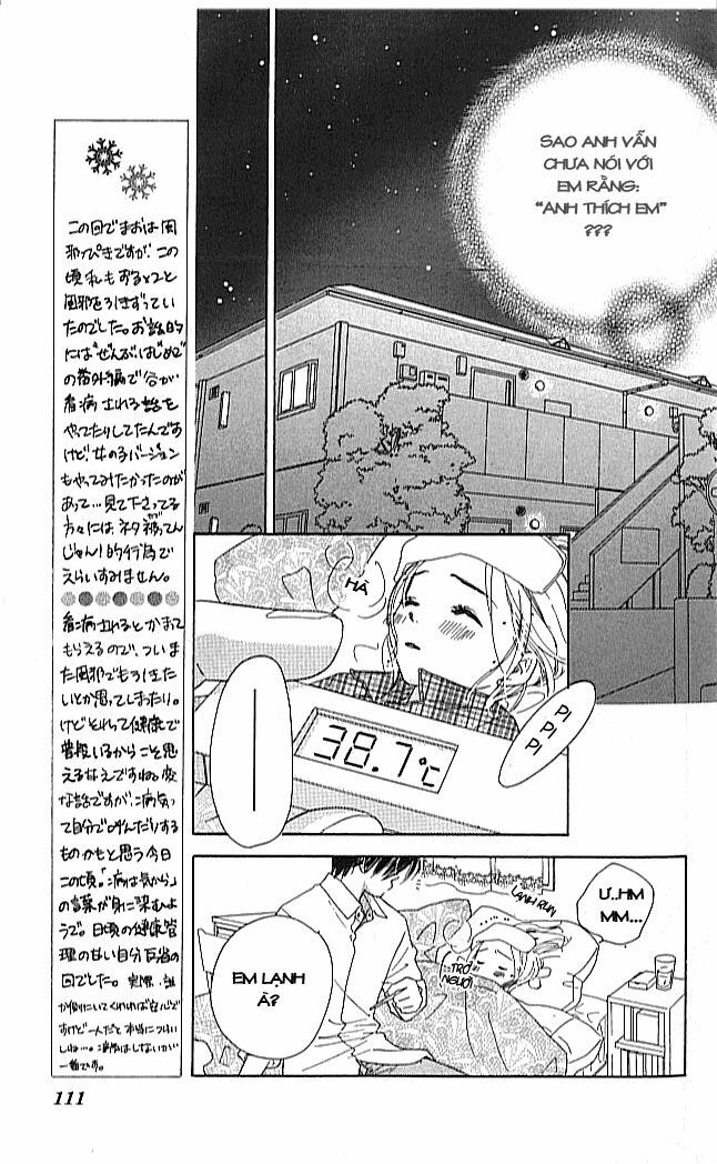 Ai Hime - Ai to Himegoto: Chapter 3