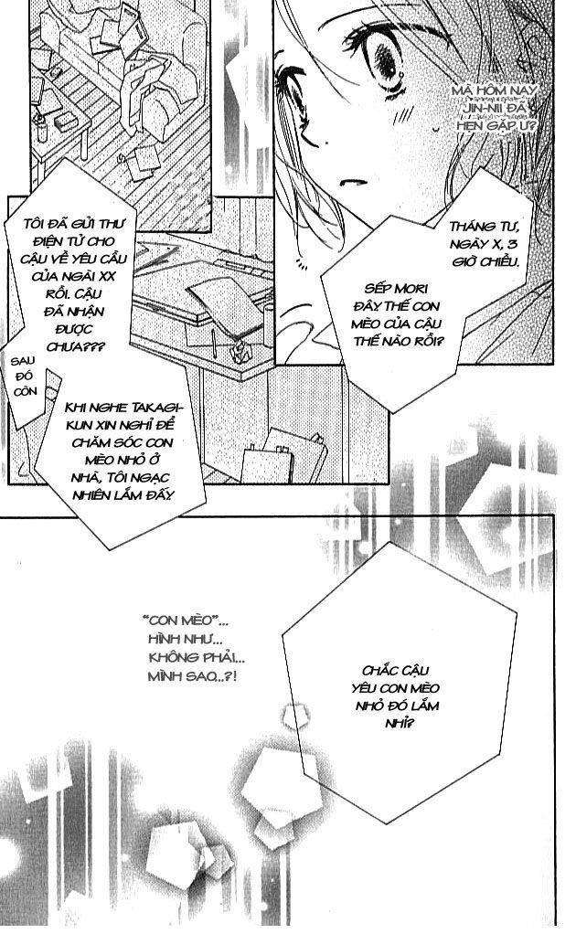Ai Hime - Ai to Himegoto: Chapter 3