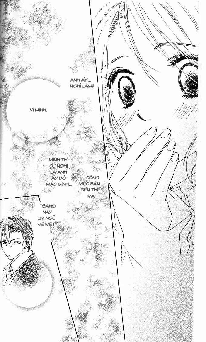 Ai Hime - Ai to Himegoto: Chapter 3