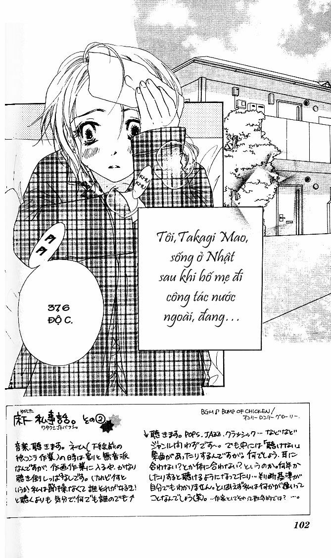 Ai Hime - Ai to Himegoto: Chapter 3