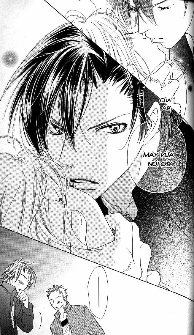 Ai Hime - Ai to Himegoto: Chapter 3