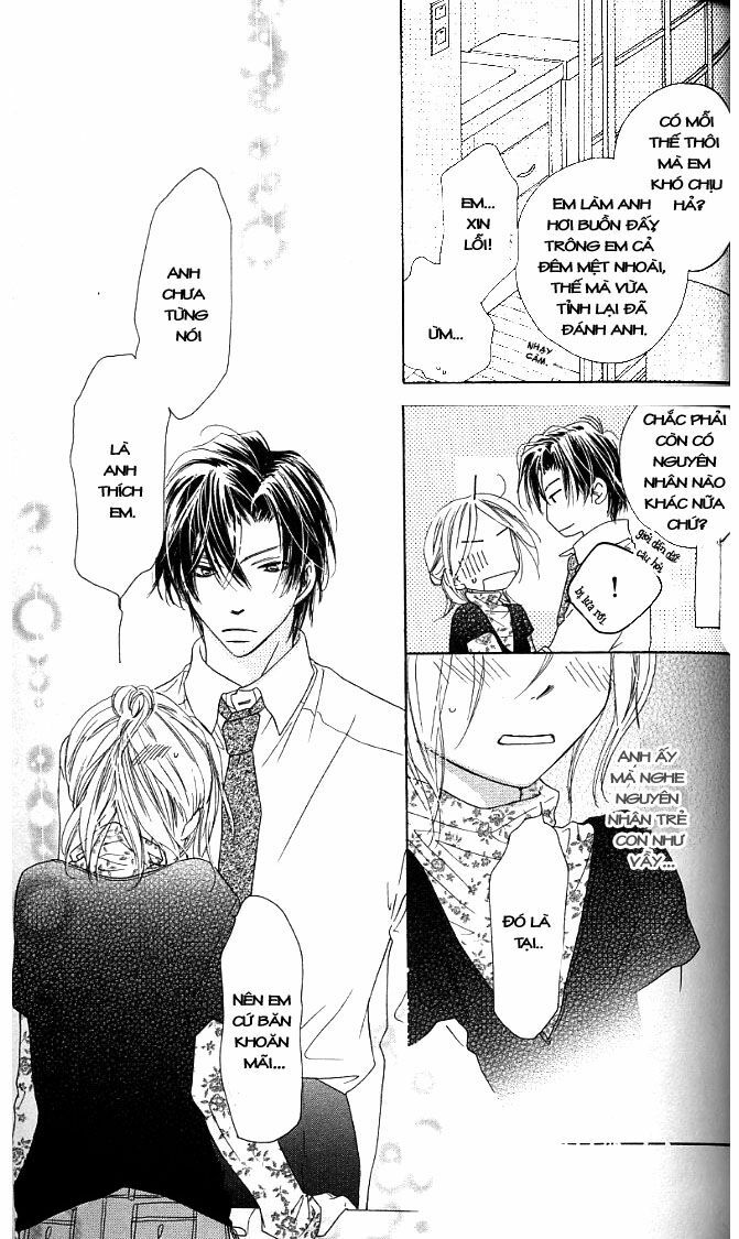 Ai Hime - Ai to Himegoto: Chapter 3